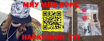 МДПВ Будённовск