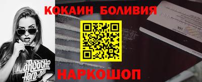 МДПВ Будённовск