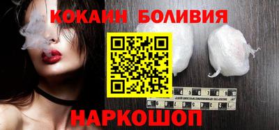 МДПВ Будённовск