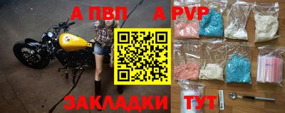 МДПВ Будённовск