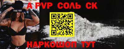 МДПВ Будённовск