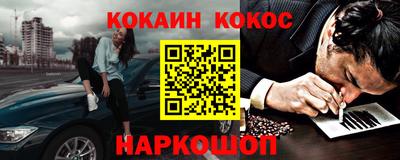 спиды Бузулук