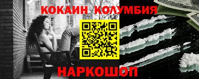 МДПВ Будённовск