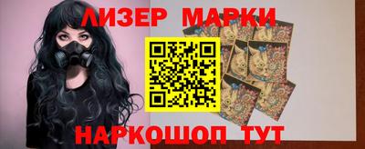 МДПВ Будённовск