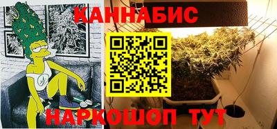 спиды Бузулук