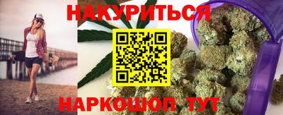 амфетамин Бугуруслан