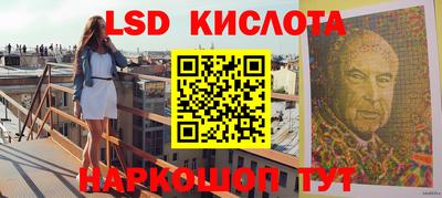 амфетамин Бугуруслан
