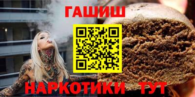 амфетамин Бугуруслан