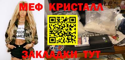 МДПВ Будённовск