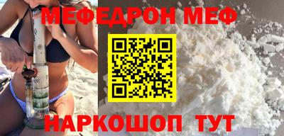 МДПВ Будённовск