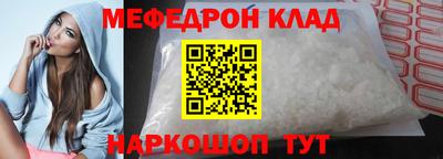 спиды Бузулук