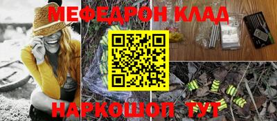 МДПВ Будённовск